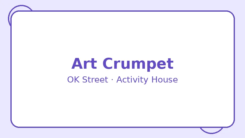 Крампет Art Crumpet — OK Street