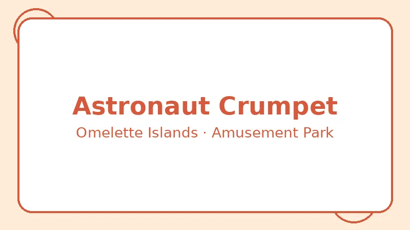 Крампет Astronaut Crumpet — Omelette Islands