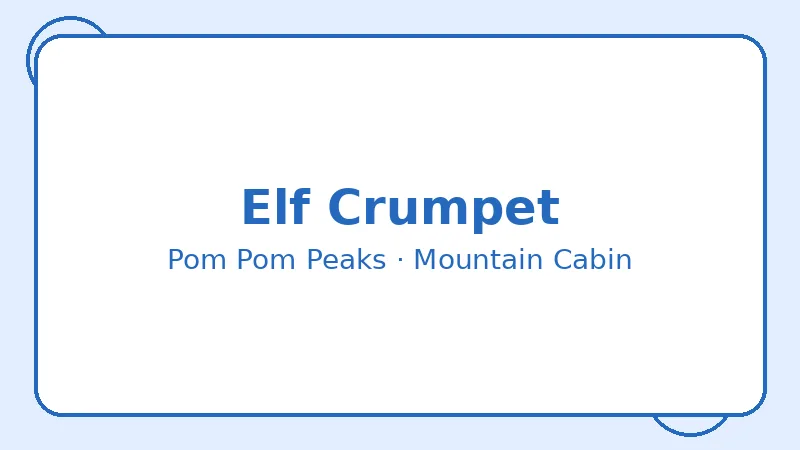 Крампет Elf Crumpet — Pom Pom Peaks