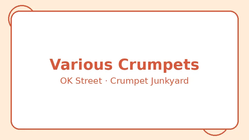 Крампет Various Crumpets — OK Street