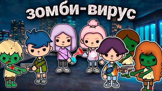 Превью ролика «ЗОМБИ ВИРУС | ТОКА БОКА СЕРИАЛ»