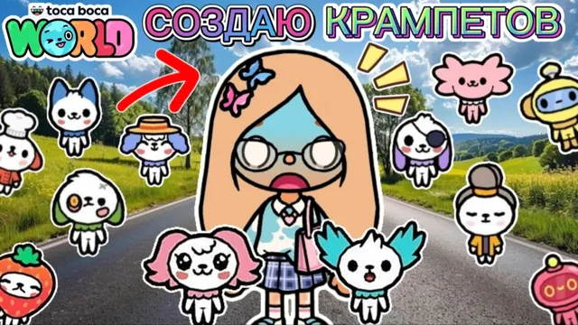 Превью ролика «✨Сериал Тока Бока Создаю Крампетиков✨»