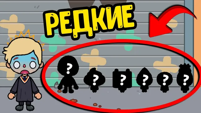 Превью ролика «КАК СДЕЛАТЬ КРАМПЕТОВ в ТОКА БОКА СЕКРЕТЫ в ТОКА БОКА! РЕЦЕПТЫ КРАМПЕТОВ!»